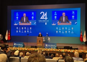 مراسم 24 سالگی تأسیس حزب عدالت و توسعه ترکیه