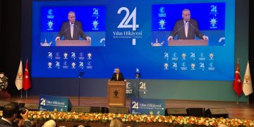 مراسم 24 سالگی تأسیس حزب عدالت و توسعه ترکیه