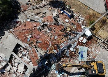 انتشار ارزیابی اولیه زلزله سیندیرگی