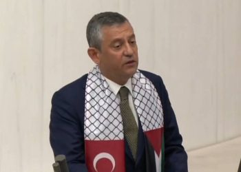 سخنان رهبر حزب جمهوری خواه خلق ترکیه در نشست غزه