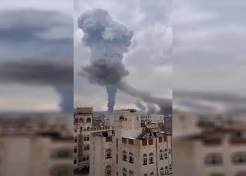 اسرائیل تاسیسات غیرنظامی صنعاء را هدف قرار داد