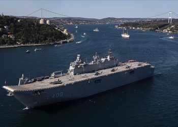 رئیس جمهور ترکیه در جشنواره تکنوفست وطن آبی سخنرانی کرد