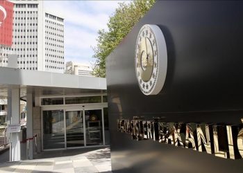 ترکیه طرح شهرک‌سازی اسرائیل را محکوم کرد