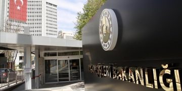 ترکیه طرح شهرک‌سازی اسرائیل را محکوم کرد