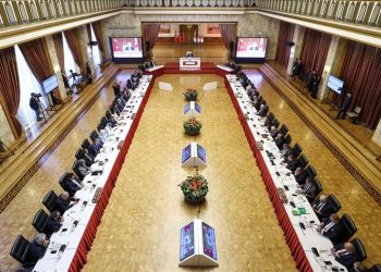 کمیسیون بررسی مسائل امنیتی در مجلس ترکیه کار خود را آغاز کرد