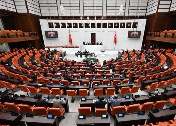 فراخوان جلسه فوق العاده مجلس ترکیه درباره غزه