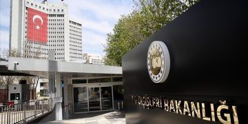 تسلیت ترکیه به خانواده قربانیان سیل در پاکستان