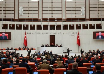 اولین جلسه کمیسیون ترکیه بدون ترور در 5 اوت برگزار می‌شود