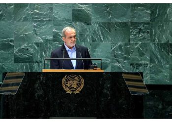 Masoud Pezeshkian’ın Birleşmiş Milletler 80. Genel Kurulundaki Konuşması