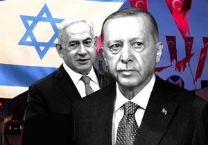 Erdoğan Hükûmetinin İsrail Karşıtı Yaklaşımının İncelenmesi