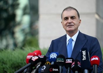 Adalet ve Kalkınma Partisi’nin Netanyahu’nun Açıklamalarına Yanıtı