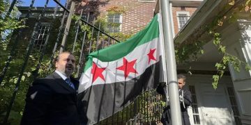 Reopening of the Syrian Embassy in the United States