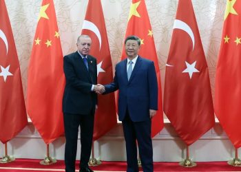 Erdoğan’s Remarks Upon Returning from the Shanghai Summit