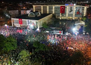 دادگاه 35 جوان بازداشت شده در اعتراض به بازداشت امام اوغلو برگزار شد