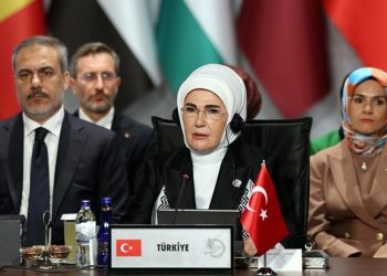 امینه اردوغان