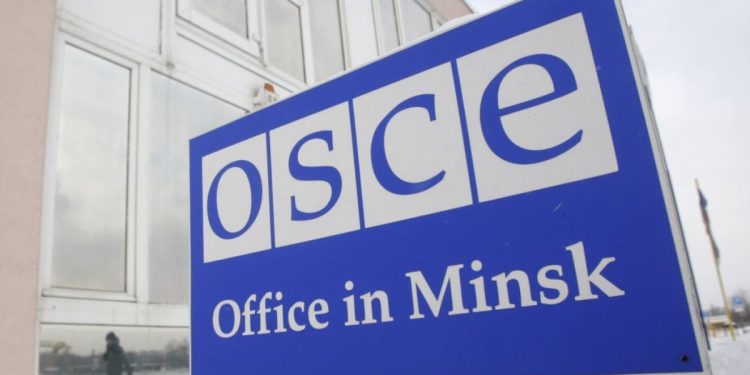 استقبال ترکیه از تصمیم انحلال گروه مینسک