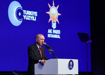 Erdoğan: Adım adım terörden arınmış bir Türkiye’ye ilerliyoruz