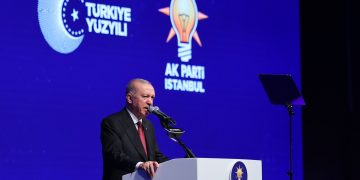 Erdoğan: Step by Step, We Are Moving Toward a Terrorism-Free Türkiye