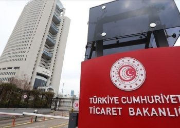 The Ministry of Trade of Turkey prevented the entry of unsafe products