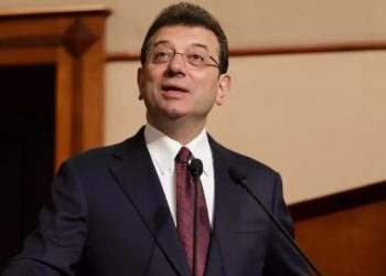 نخستین جلسه رسیدگی به پرونده مدرک امام اوغلو