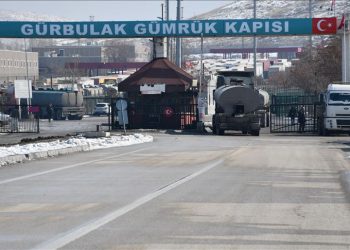 نشست مرزی مدیران گمرک ایران و ترکیه برگزار شد