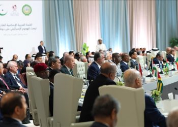 Doha’da İslam İşbirliği Teşkilatı ve Arap Birliği Olağanüstü Zirvesi Başladı