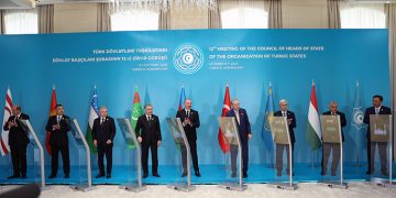 The 12th Summit of the Organization of Turkic States Held in Gabala