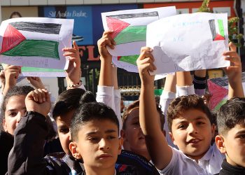 Widespread Protests in Turkish Cities Against Israel’s Attack