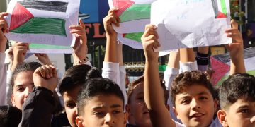 Widespread Protests in Turkish Cities Against Israel’s Attack