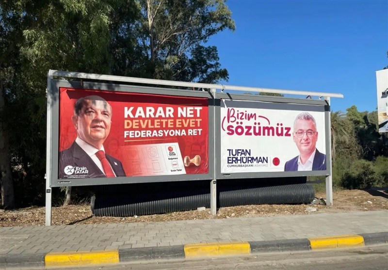 Northern Cyprus election result announced