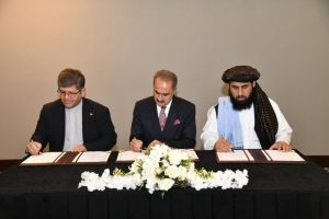 İran, Türkiye ve Afganistan Arasında Demiryolu İş Birliği Mutabakat Zaptının İmzalanması