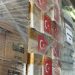 900 Tons of Turkish Humanitarian Aid Sent to Gaza