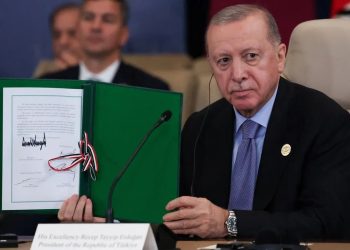 أردوغان في مراسم توقيع اتفاق شرم الشيخ