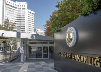 Turkey: Annexation of the West Bank is Illegal