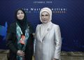 دیدار امینه اردوغان با شینا انصاری در حاشیه مجمع پسماند صفر استانبول