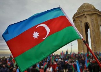 Erdoğan’s Congratulatory Message on the Occasion of Azerbaijan’s Independence