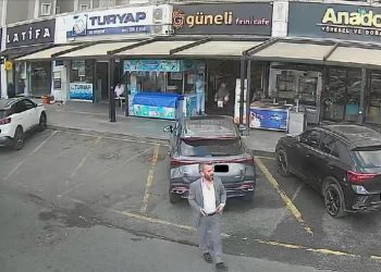 بازداشت عامل موساد در استانبول توسط سازمان اطلاعات ترکیه