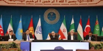 Opening of the Meeting of Deputy Ministers of ECO Member States in Tehran