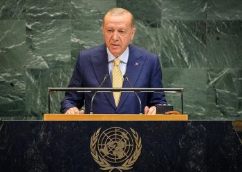 Erdoğan’s Message on the 80th Anniversary of the United Nations