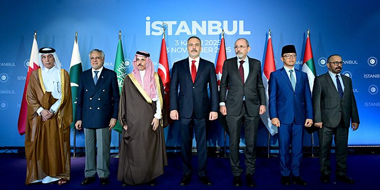 انعقاد اجتماع وزراء الخارجية حول غزة في إسطنبول