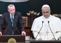 اردوغان و پاپ لئو چهاردهم بر صلح جهانی تاکید کردند