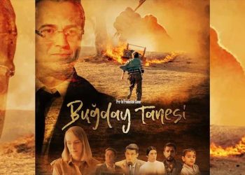 العرض الخاص للفيلم التركي «Buğday Tanesi» في طهران بحضور نخبة من الفنانين