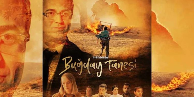 العرض الخاص للفيلم التركي «Buğday Tanesi» في طهران بحضور نخبة من الفنانين