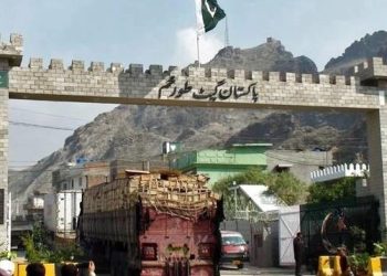 إعادة فتح معبر طورخم الحدودي بين باكستان وأفغانستان