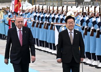 المحادثات الثنائية بين تركيا وكوريا الجنوبية في أنقرة