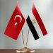 Strengthening Military Cooperation Between Egypt and Turkey