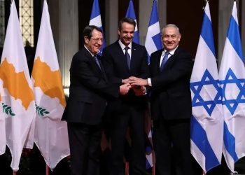 توسيع التعاون العسكري بين اليونان وقبرص وإسرائيل ضد تركيا