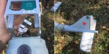 دومین مشاهده پهپاد خارجی در ترکیه طی چند روز گذشته