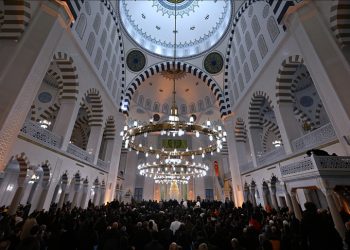 The Night of Wishes was observed across Turkey with broad public participation