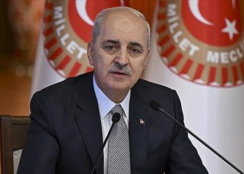 Three day visit of the Speaker of the Turkish Parliament to Tajikistan and Uzbekistan